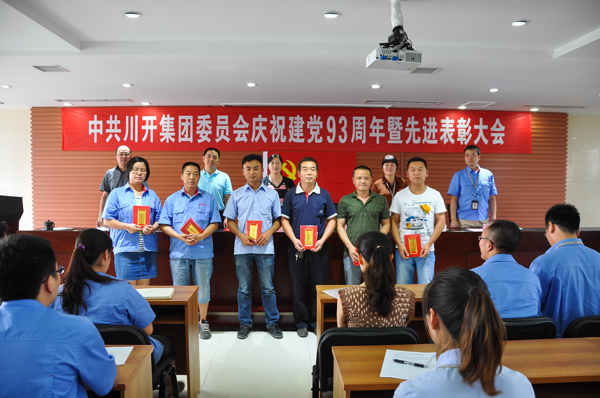 pp电子·仿照器(试玩游戏)官方网站