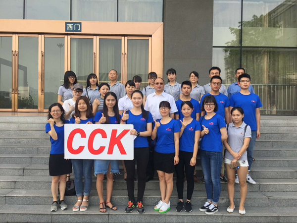 庆祝中国共产党成立95周年—暨协和街路党章党规知识较量