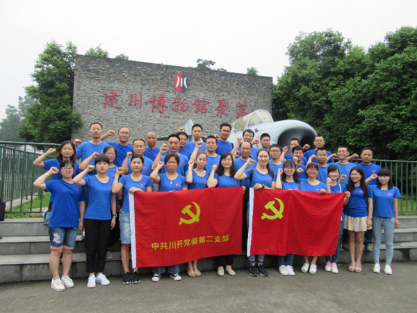 pp电子·仿照器(试玩游戏)官方网站