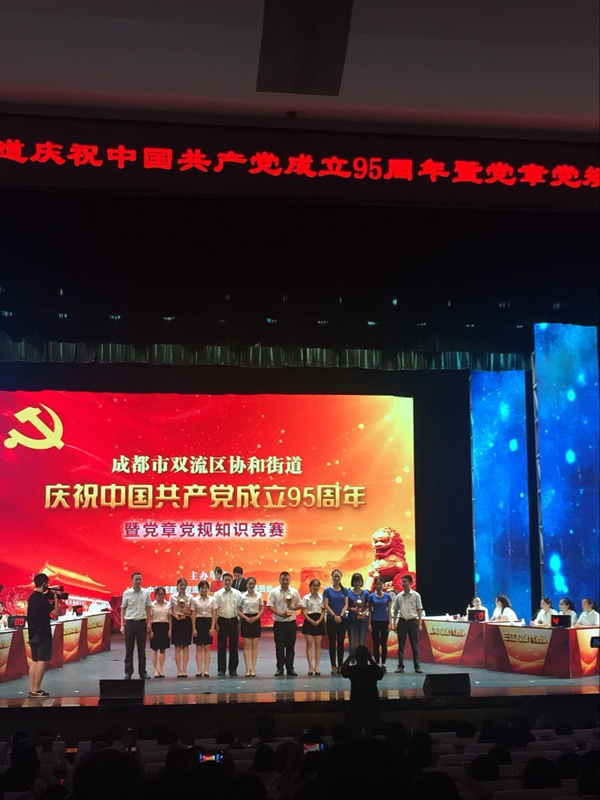 68112102-e8ed-4403-b4f5-d0316c0ffc40 pp电子·仿照器(试玩游戏)官方网站