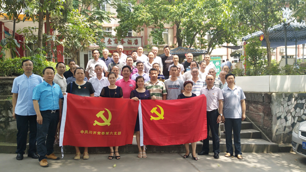 pp电子·仿照器(试玩游戏)官方网站