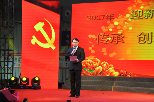 pp电子·仿照器(试玩游戏)官方网站