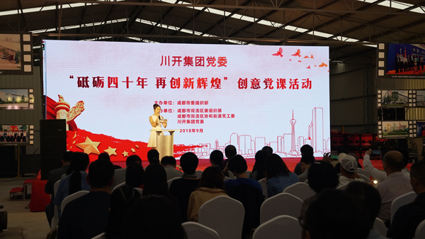 pp电子·仿照器(试玩游戏)官方网站