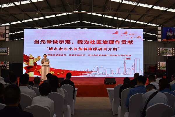 pp电子·仿照器(试玩游戏)官方网站
