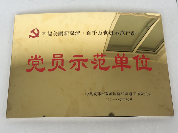 bac14f3a-6e99-42c4-8777-28cb1aed4964 pp电子·仿照器(试玩游戏)官方网站