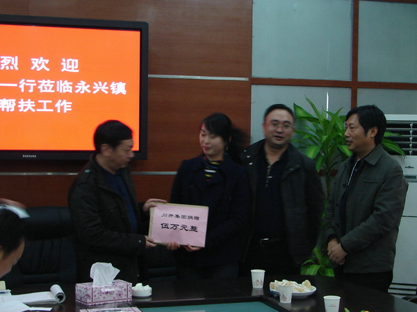 工业反哺农业推进城乡和谐发展