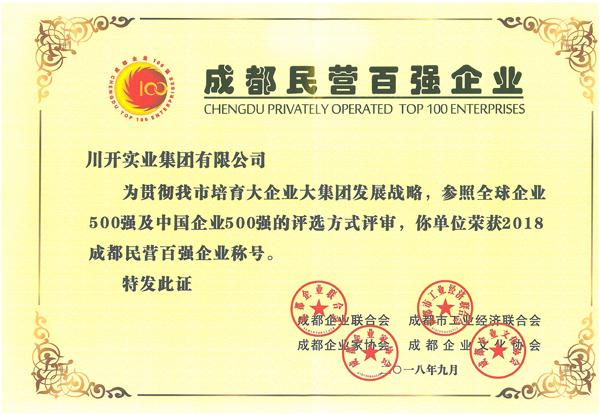 d72a5266-af3d-4722-89a1-405451d4e3ea pp电子·仿照器(试玩游戏)官方网站