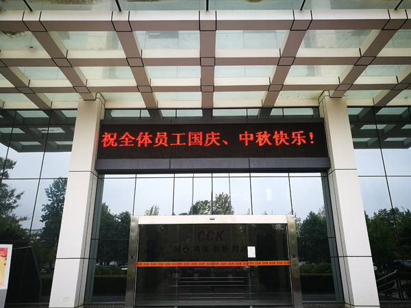 dcf4cdd1-64e1-40e4-bf0b-44598e343a79 pp电子·仿照器(试玩游戏)官方网站