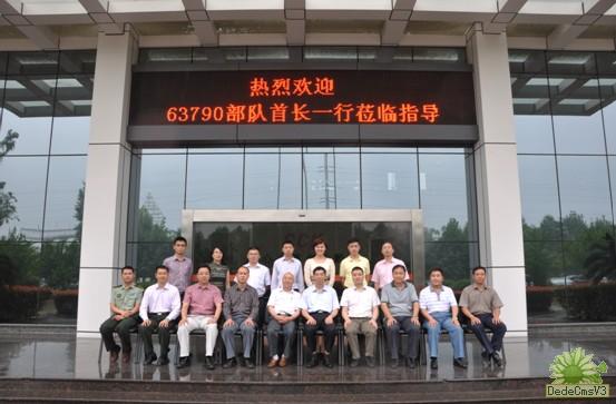 pp电子·仿照器(试玩游戏)官方网站