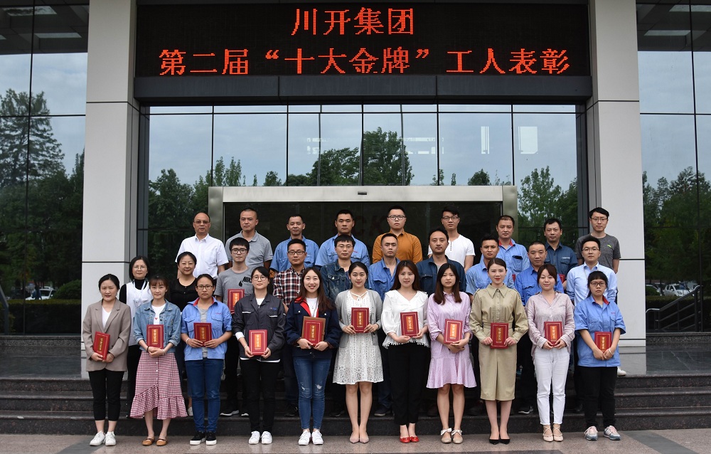 pp电子·仿照器(试玩游戏)官方网站