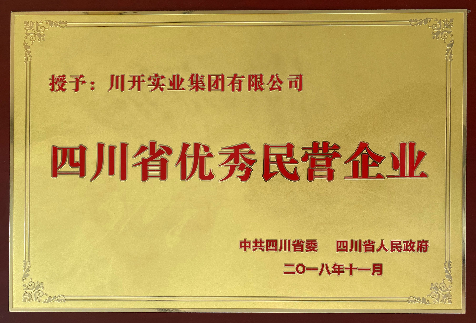 pp电子·仿照器(试玩游戏)官方网站