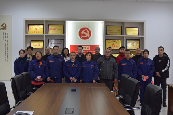 集团召开“春节送温暖 慰问难题职工”座谈会