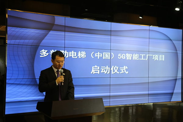 1557709388814848.jpg 微信图片_20190510171740.jpg