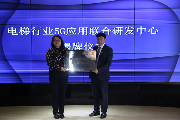 1557709425306215.jpg 微信图片_20190510171756.jpg
