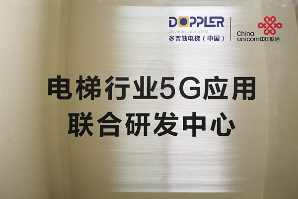1557709431131956.jpg 微信图片_20190510171759.jpg