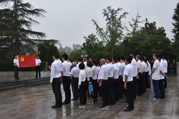 1561942791441105.jpg 图三.JPG