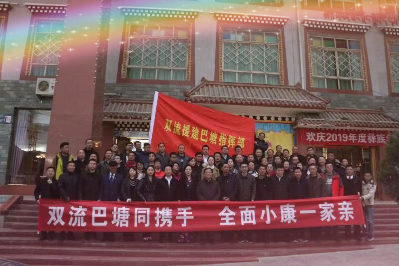 1563931483482213.png 图片2.png
