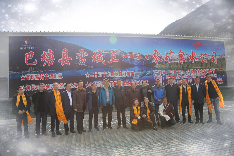 1563931515911986.png 图片3.png
