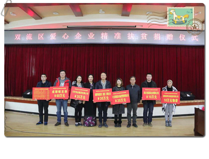 1563931538573549.png 图片1.png