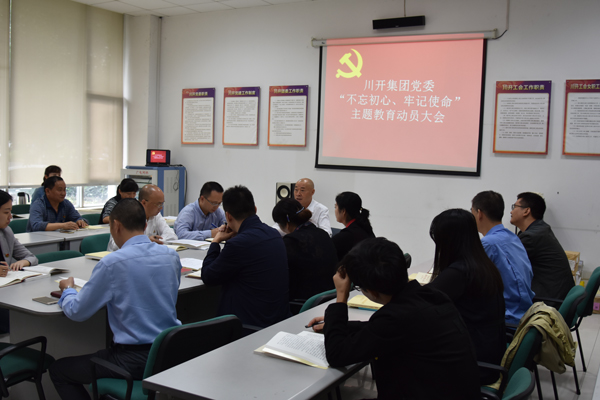 1569380705414636.jpg 图一.JPG