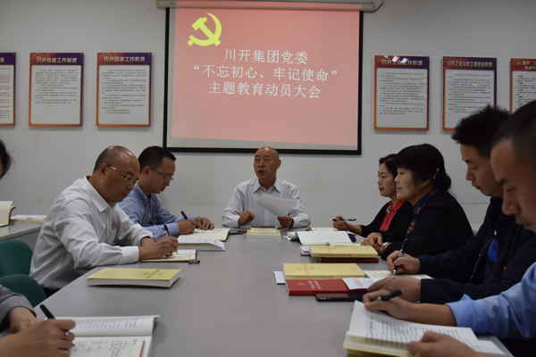 1569380712554704.jpg 图二.JPG
