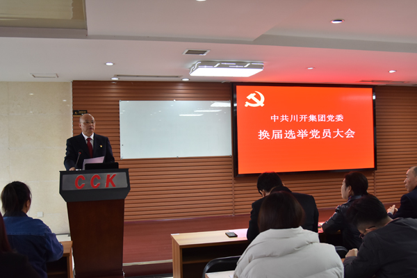1574383762291522.jpg 图一.JPG