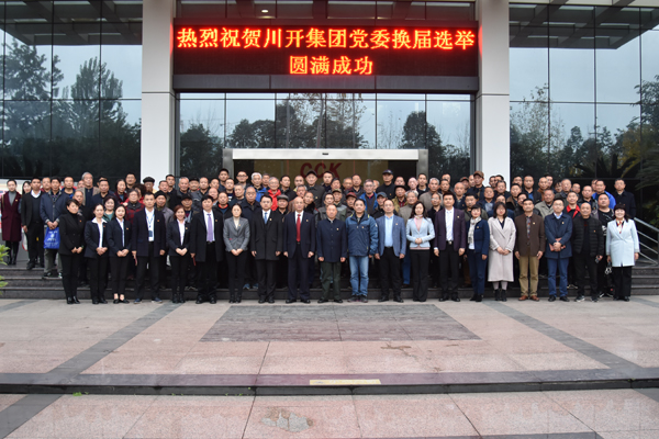 1574383803784890.jpg 图七.JPG