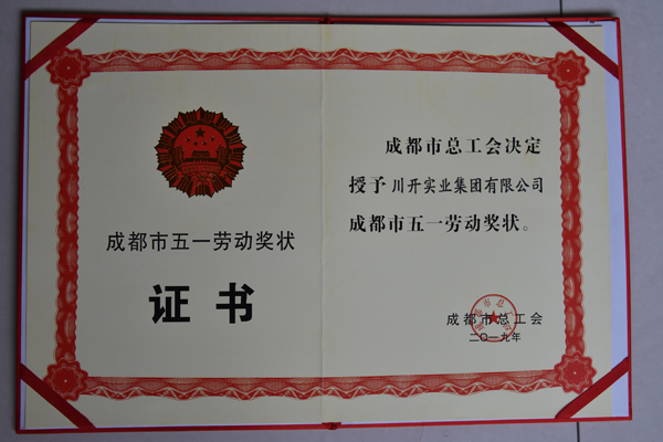 1576470608401908.jpg 图二.JPG