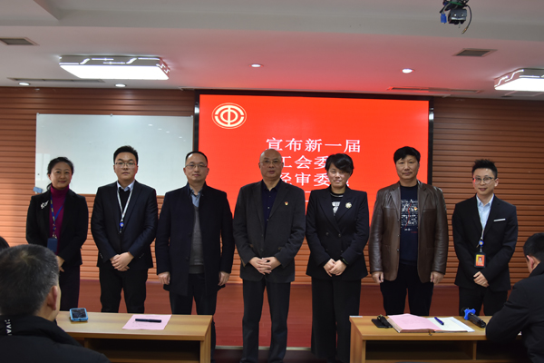 1577685892903591.jpg 图五.JPG