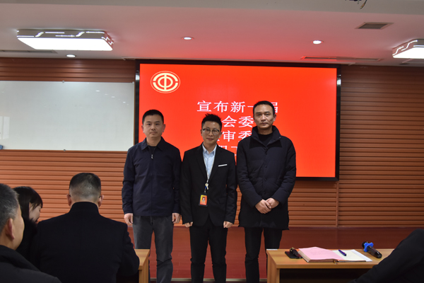 1577685901391638.jpg 图六.JPG
