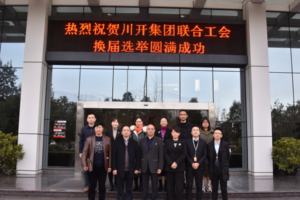 1577685929758886.jpg 图九.JPG