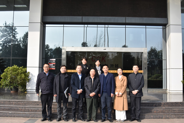 双流区政协主席李德龙率队调研pp电子模拟器集团