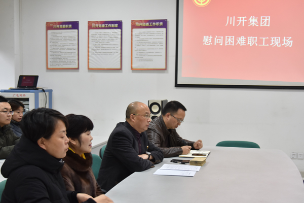 1579394531697464.jpg 图三.JPG