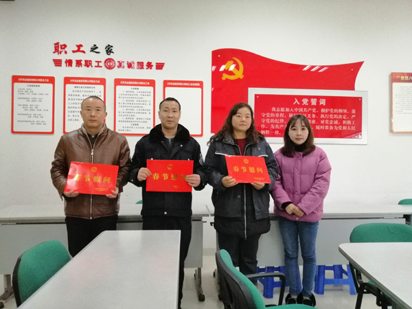 1579394539786291.jpg 图四.jpg