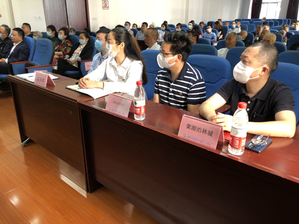 1588755241121409.jpg 图三.jpg