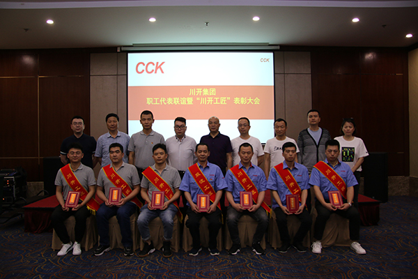 1622528983532770.jpg 6图六.jpg