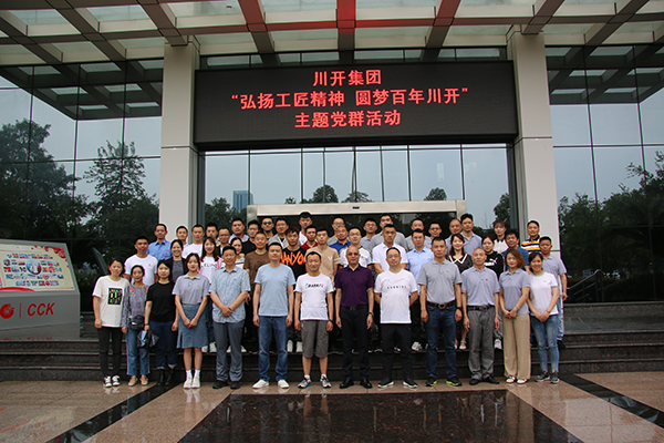 1622529018530016.jpg 8图八.jpg