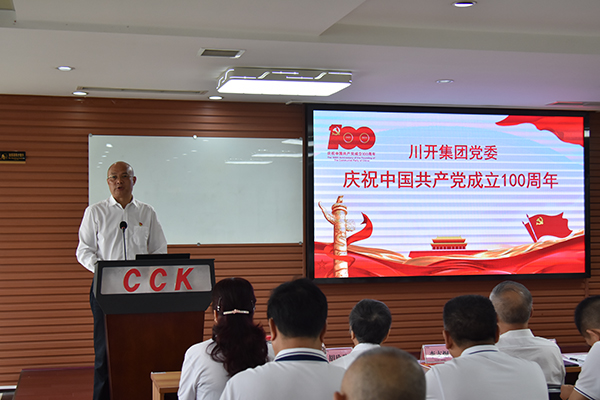 1625130595965025.jpg 2图二.jpg