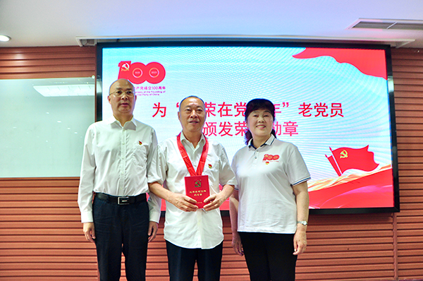 1625130619580043.jpg 4图四.jpg