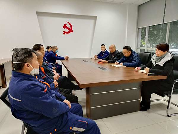 集团召开“春节送温暖 慰问难题职工”座谈会