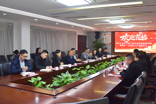 1644890059376349.jpg 幼2图二.jpg