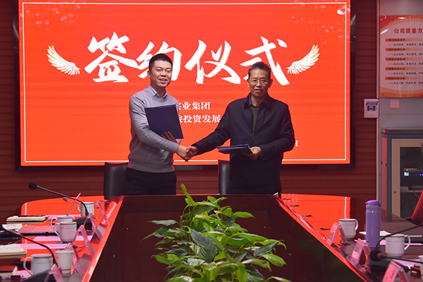 1644890076228683.jpg 幼4图四.jpg