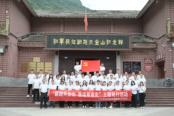 1688367754468549.jpg 3图三.jpg