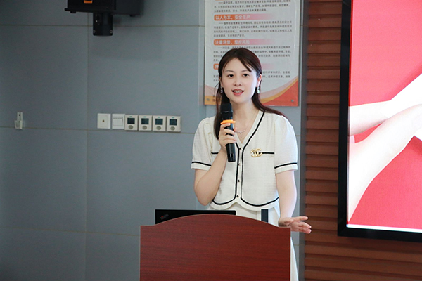 1690772554757192.jpg 04李林益汇报.jpg