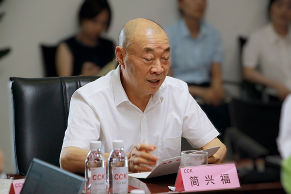 1690772716434859.jpg 15老板讲话-已建.jpg