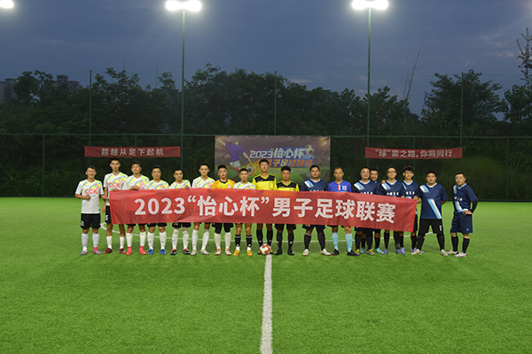 1694760935447597.jpg 幼01.jpg