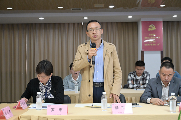1697680057809167.jpg 幼8飞总照片.jpg