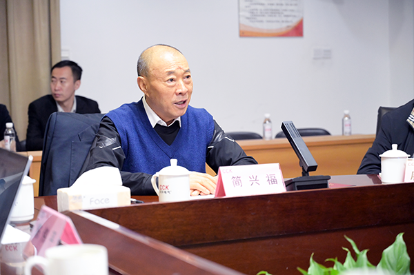 笃定指标 踔严前杏转—pp电子模拟器集团召开三季度经营治理总结分析会