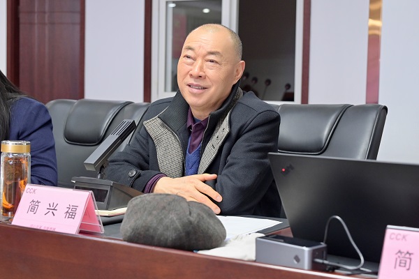 pp电子模拟器集团召开2023年度经营总结分析会