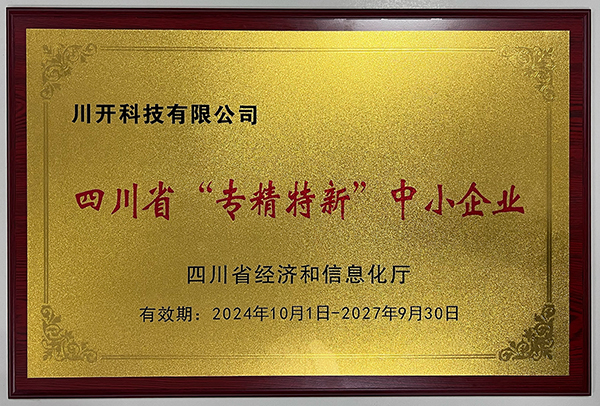 1733989961256449.jpg 幼02.jpg